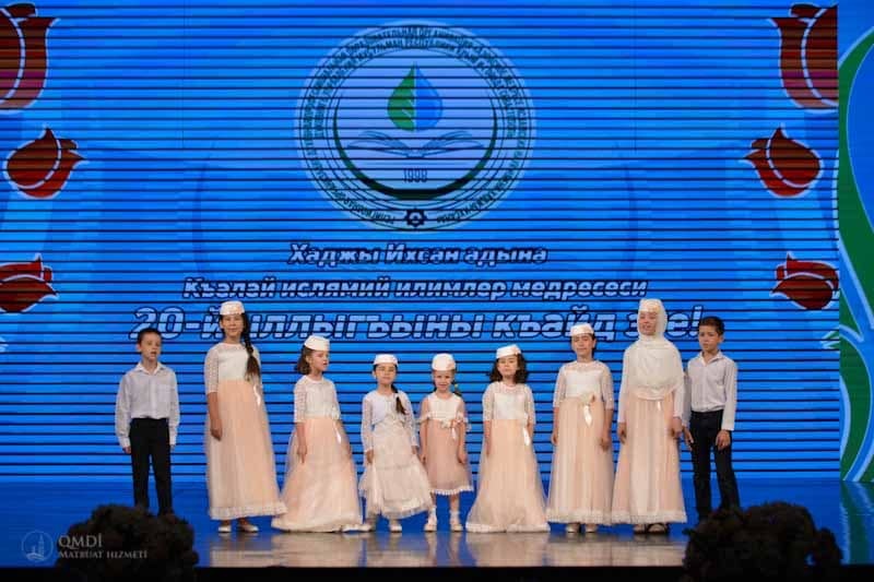 https://gkmn.rk.gov.ru/uploads/gkmn/attachments/articles/d4/1d/8c/d98f00b204e9800998ecf8427e/phpaiSNY1_66492496_695448517552842_8839503502209187840_n.jpg